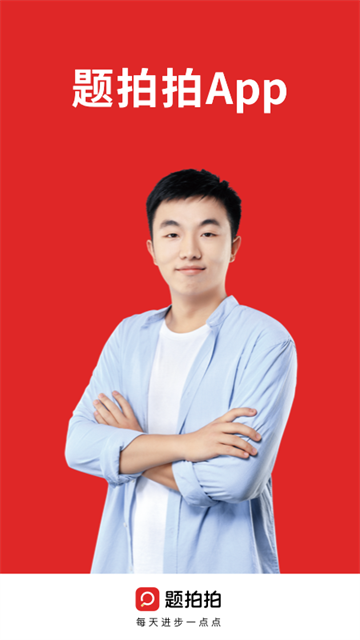 1417502729s7.png