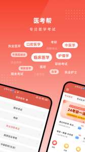 be365c3e1ef2105f3fc922b9001cc814_r_-_300.png