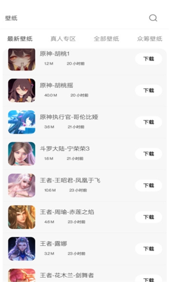 14163938z52m.png