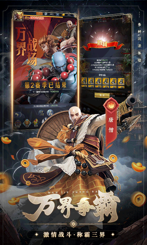 678b3293626cc.png