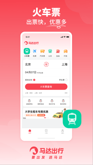 16f64d4594016c74(1).png