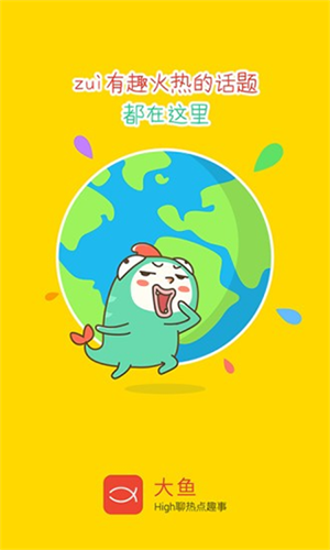 18161756l4ii.png
