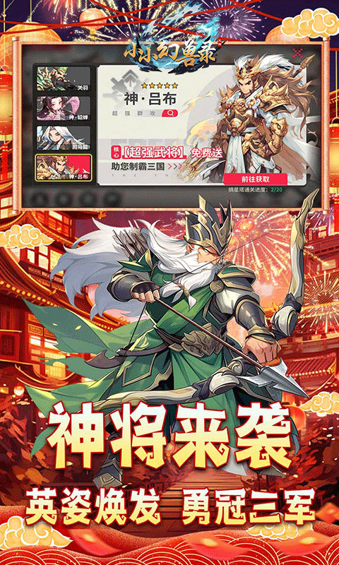 6791ad9b671a4.png