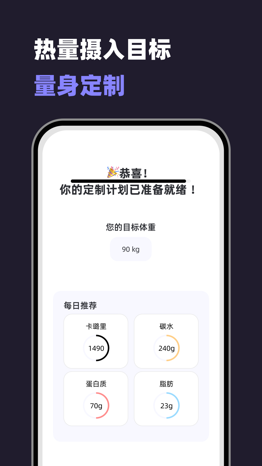 小卡健康app会员版下载