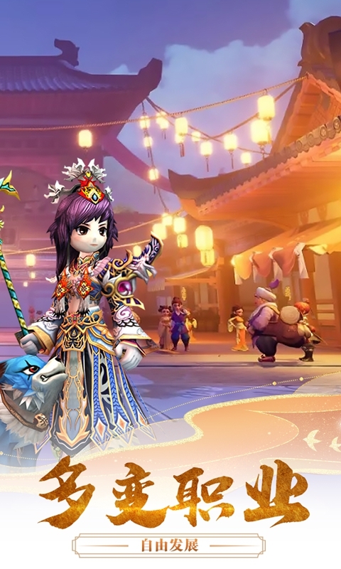 魔盒之战最新版本