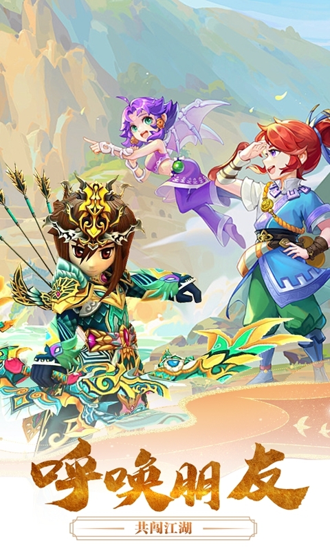 魔盒之战最新版本