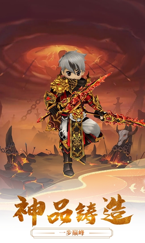 魔盒之战最新版本