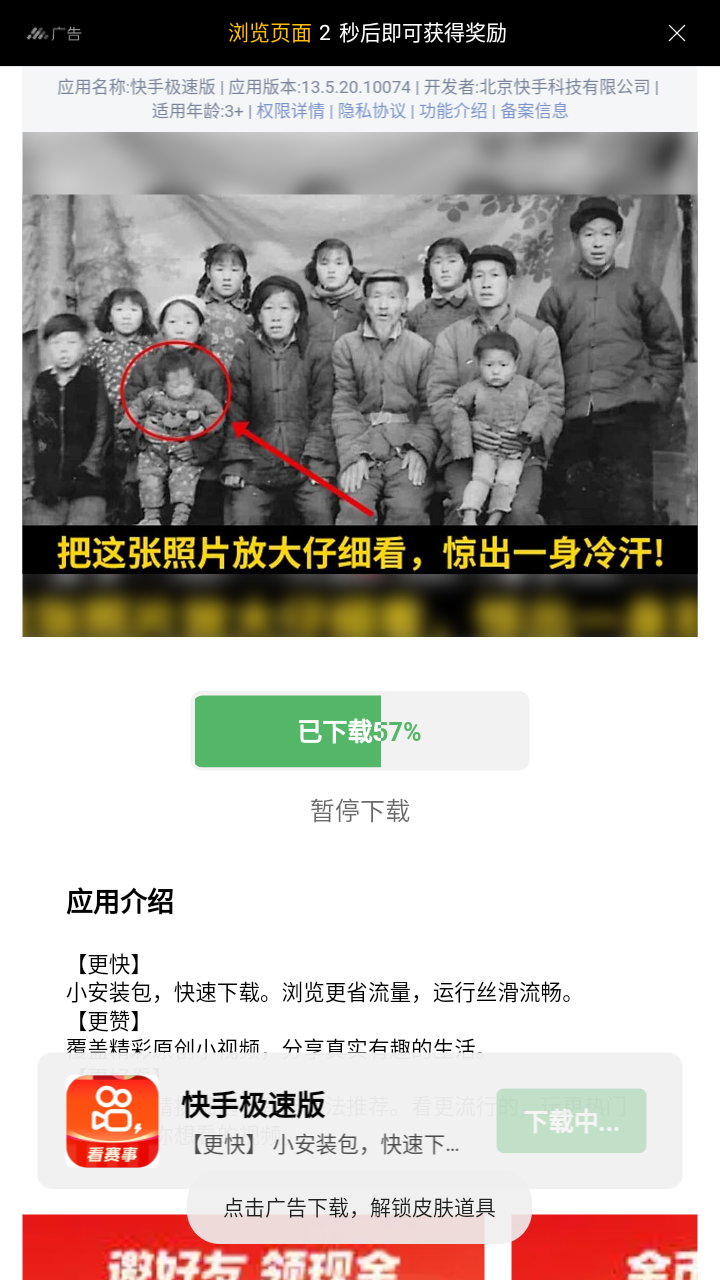 1911480446yp.png