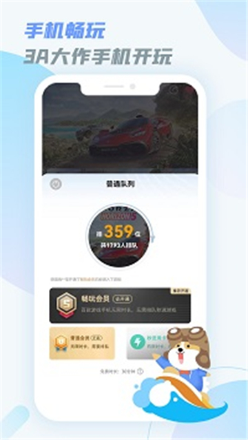 19114132supy.jpg