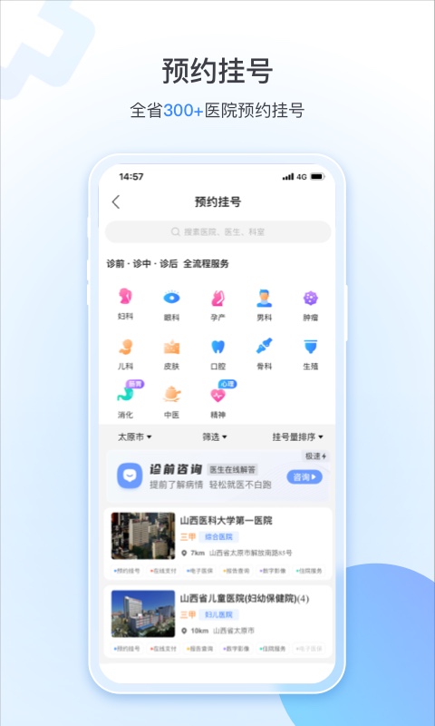 19102842kynt.jpg