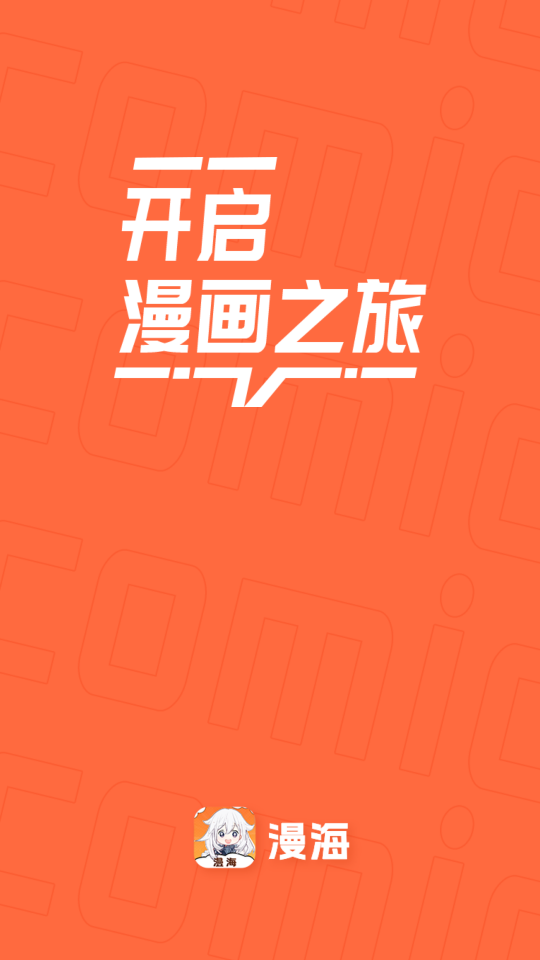 12135314sez9.png