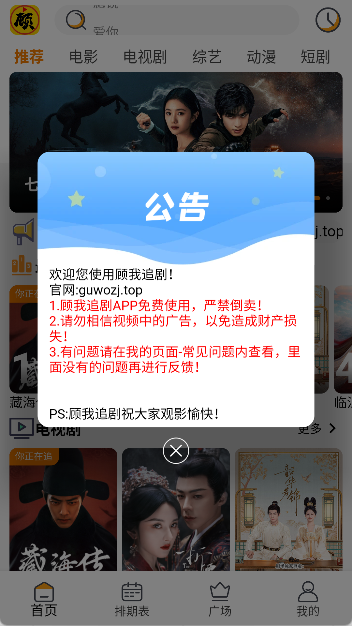 17121811rdws.png