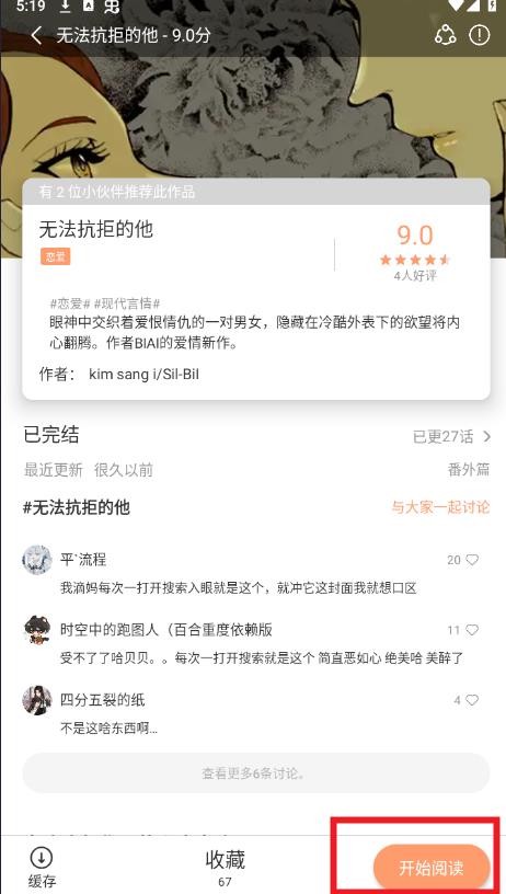 13144128cdxe.jpg