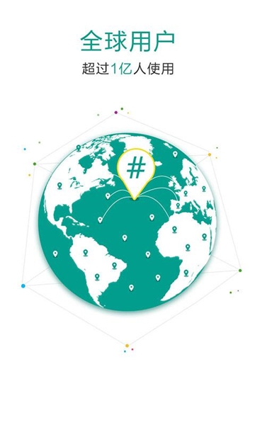 SuperSU官网免费下载