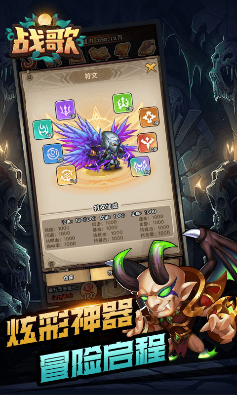 674414e5382ce.png