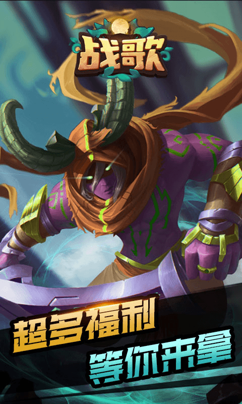 674414e5385c2.png