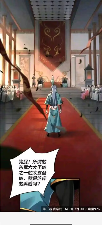 16093726mgoe.png