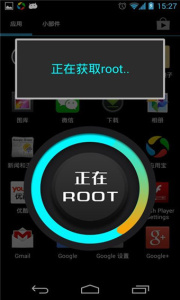 b38142e5558d09237b7c6a9157eebba4_r_-_300.jpg