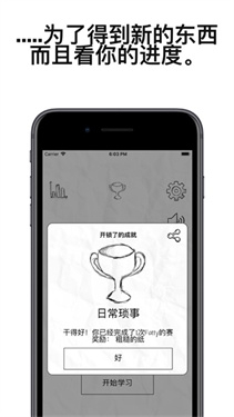 fattycat官方下载