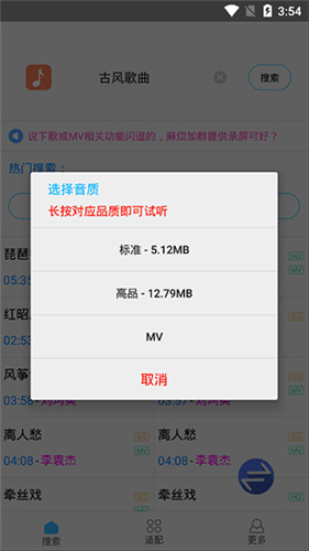 2317224697b6.jpg