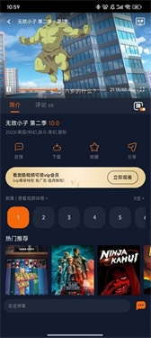 囧次元纯净版2025最新版