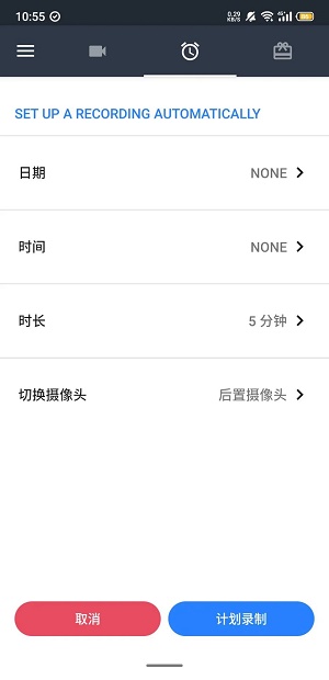 25103000nxby.jpg