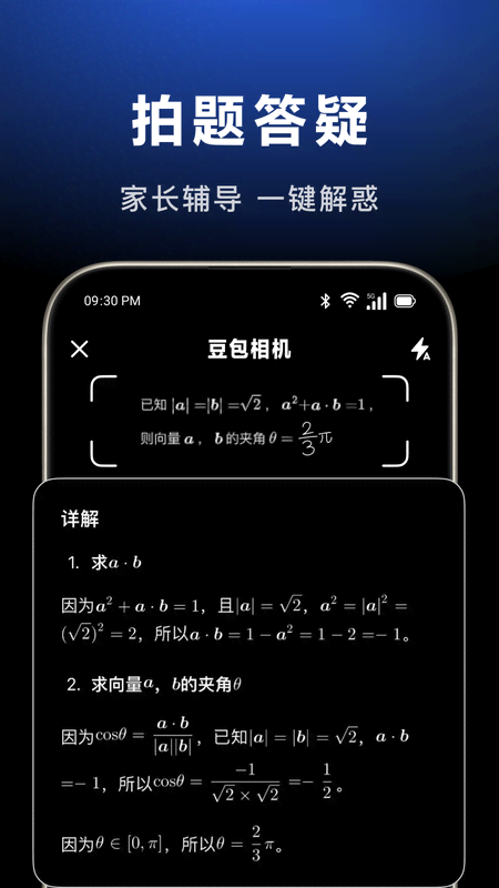 25175302cgd7.png