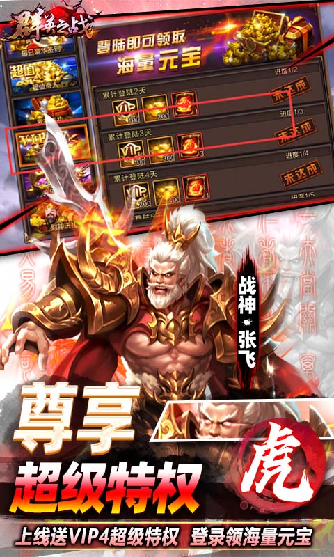 66b982a33154d.png