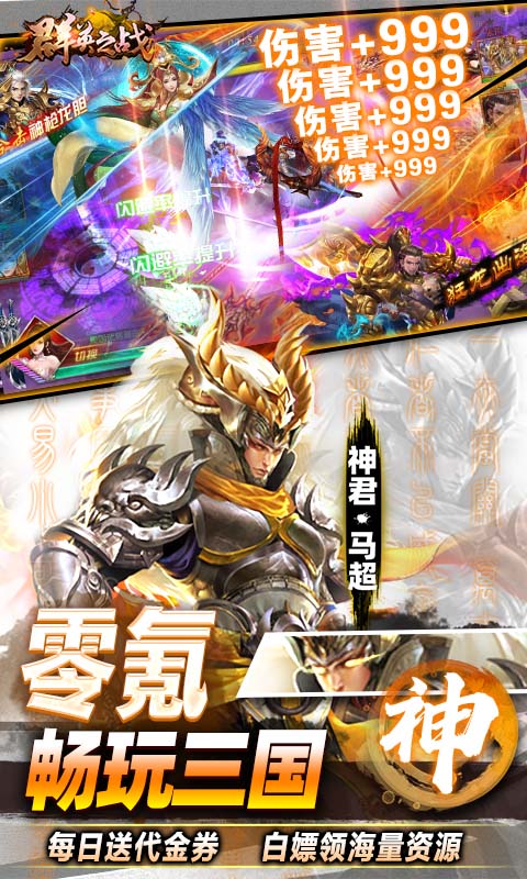 66b982a331a0a.png