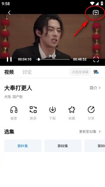26094702bx2s.png