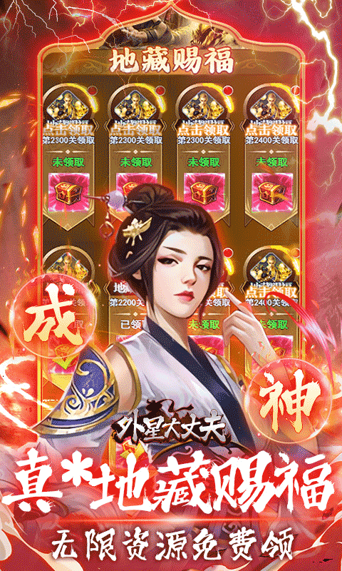 669a0c1b04434.png