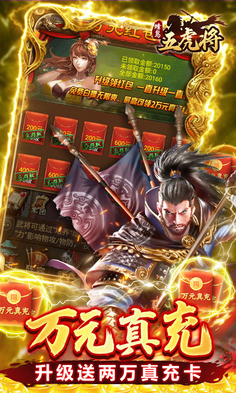 6697802d92acc.jpg