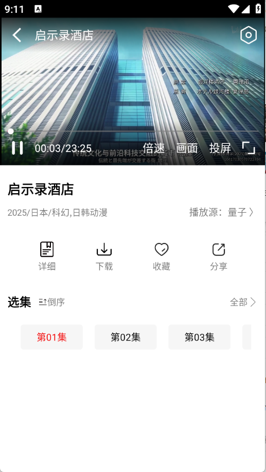 26091123vrwv.png
