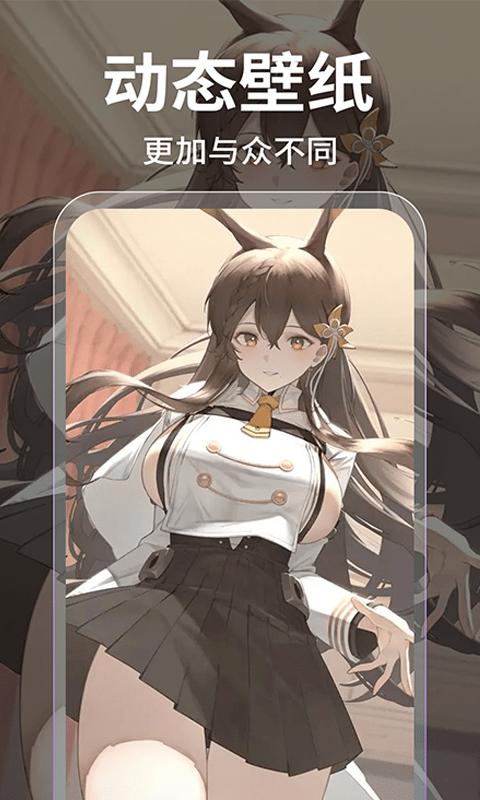 53a83c533ec13547501140afc60d1853.png
