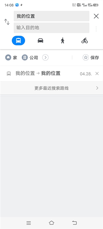 naver地图安卓版下载