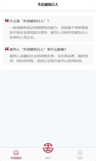 羞羞漫画最新版下载