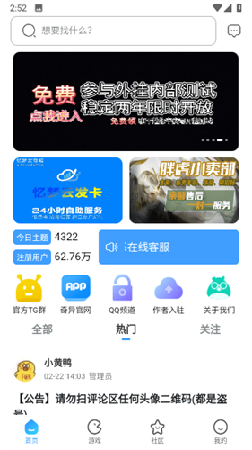 27100449q3j9.png