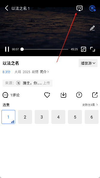 27143021yfan.png