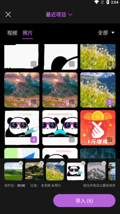 27160850yaop.png