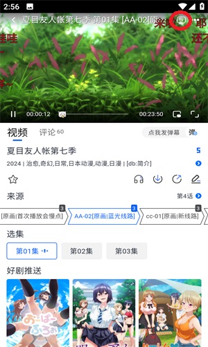 111114582682761.jpg