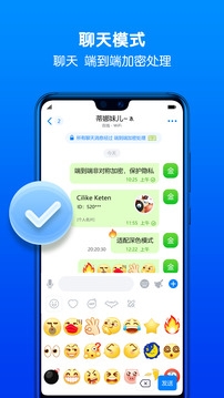 蝙蝠app最新版官方下载
