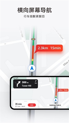 petal地图app官方下载