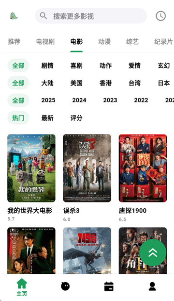 20250627S77761400.png