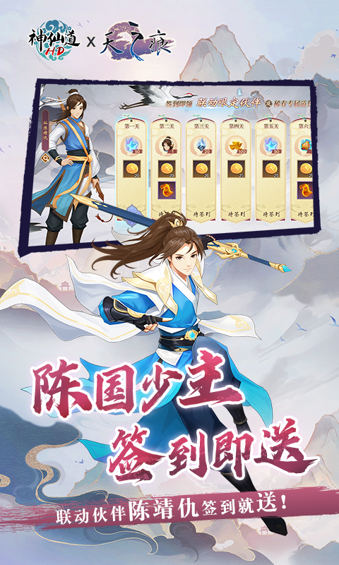 651147af83156.png