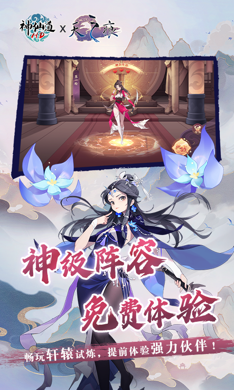 651147af8542c.png