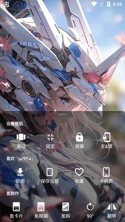 3262115694b3ba67e47fa0dbb791896d.png