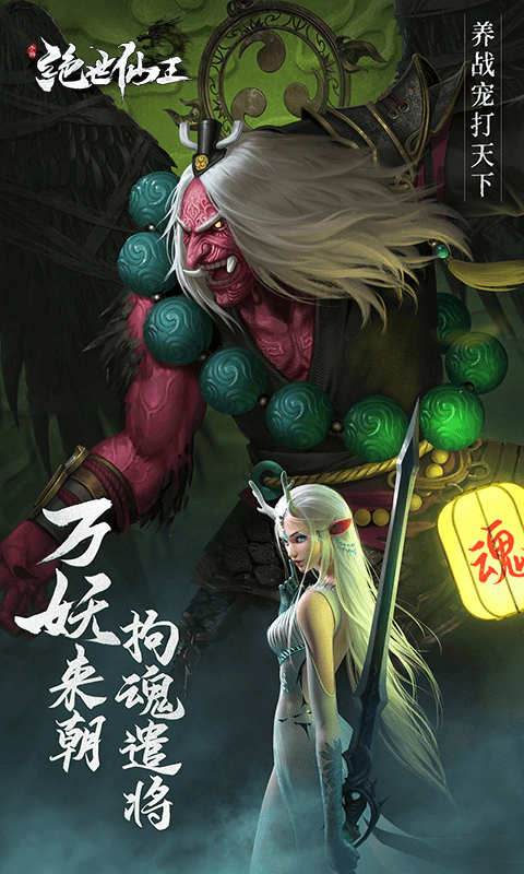 64d33003d0958.png