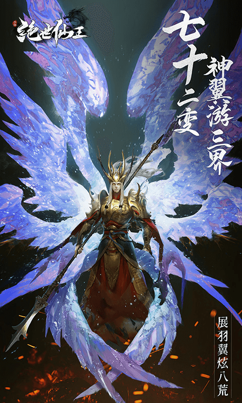64d33003d0c96.png