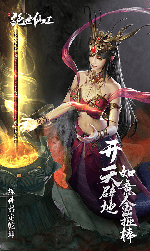 64d33003d1018.png
