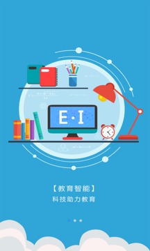 e2ed196118f94a4a834594e567d7eb39.jpg